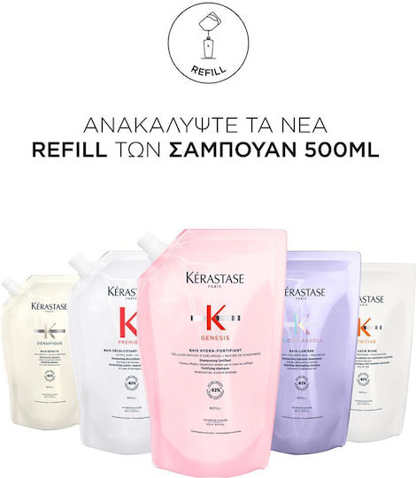 Kérastase Resistance Bain Force Architecte Refill Σαμπουάν Αναδόμησης/Θρέψης & Ενυδάτωσης για Ταλαιπωρημένα Μαλλιά 500ml