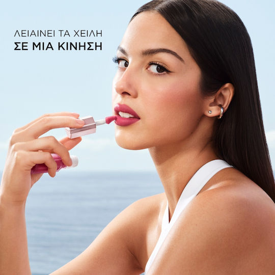 Lancome Lip Idôle Υγρό Κραγιόν Velvet 90 Berry Bisou