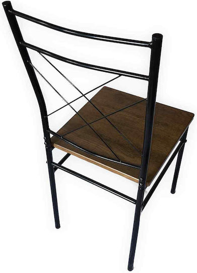 Dining Room 5pcs 110x70cm