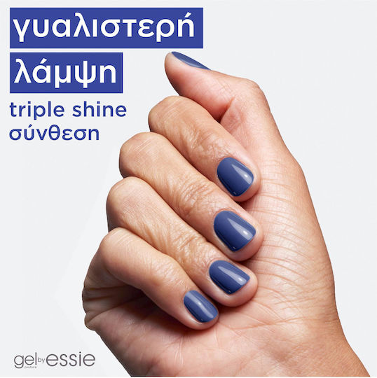 Essie Gel Couture Sheer Βερνίκι Νυχιών Μακράς Διαρκείας 40 Fairy Tailor 13.5ml