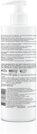 Vichy Dercos Anti Dandruff DS Șampon Împotriva Mătreții și Dermatitei Seboreice pentru Păr Gras 390ml