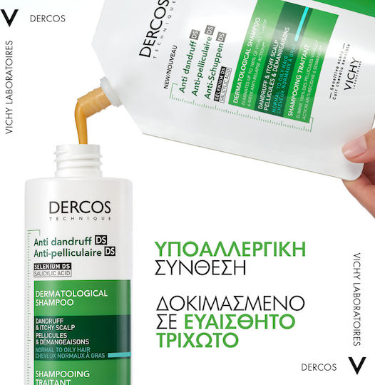 Vichy Dercos Попълване Шампоан against Dandruff for Нормален Hair 1x390ml