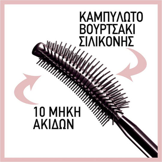 Maybelline Lash Sensational Full Fan Effect Mascara Black 9.5ml