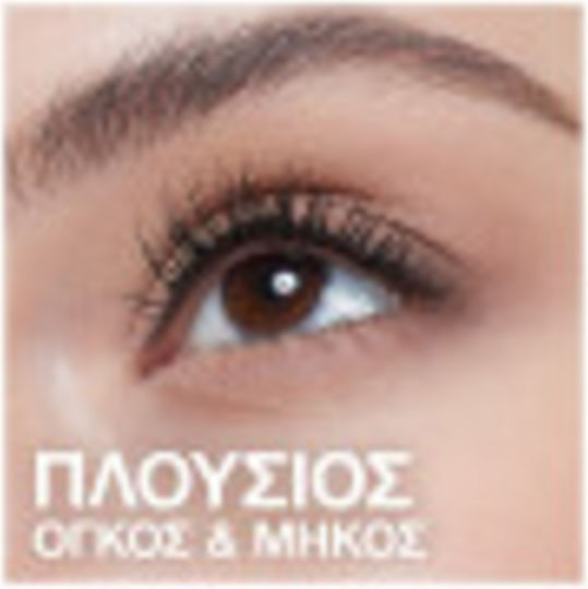 Maybelline Lash Sensational Sky High Mascara für Länge & Band 01 Black 7.2ml