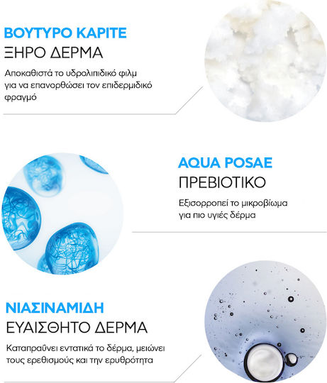 La Roche Posay Lipikar Syndet AP+ Creamy Bubble Bath with Niacinamide for Nourishing 400ml