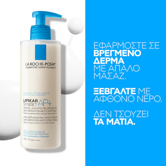 La Roche Posay Lipikar Syndet AP+ Creamy Bubble Bath with Niacinamide for Nourishing 400ml