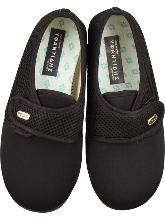 Γυναικεία Sneakers Μαύρο