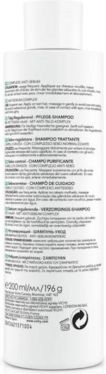 Vichy Dercos Oil Control Shampoos for Oily Hair 200ml