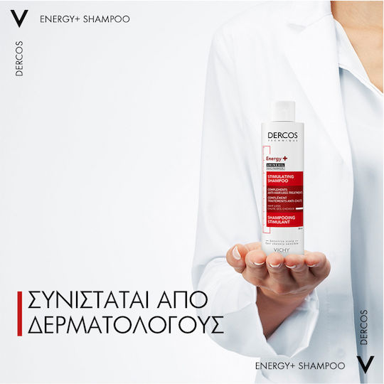 Vichy Dercos Energising Шампоан Против Косопад За Всички Типове Коса 400ml
