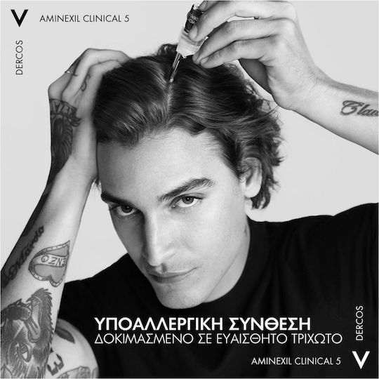 Vichy Dercos Energising Шампоан Против Косопад За Всички Типове Коса 400ml