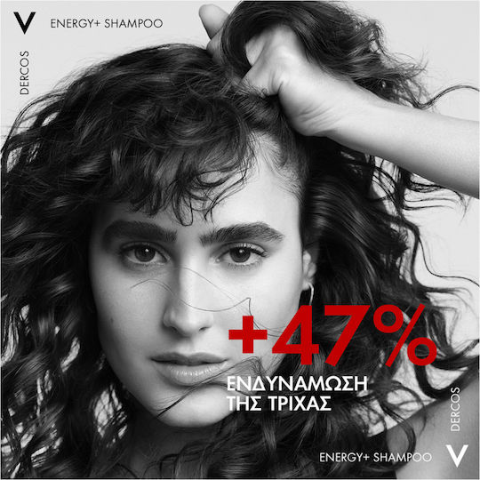 Vichy Dercos Energy+ Шампоан Против Косопад За Всички Типове Коса 200ml