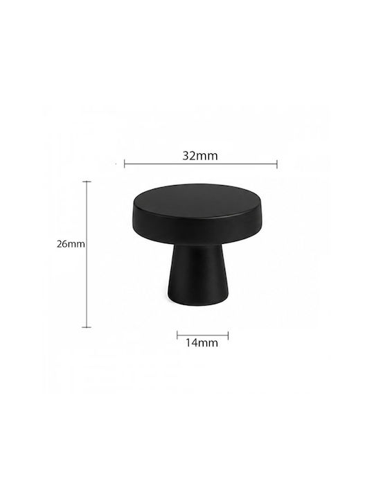 CMD Πόμολο Επίπλου από Μέταλλο Black Matt Φ32mm 5310B