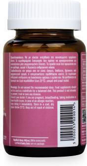 Supliment Alimentar Special 60 Capsule