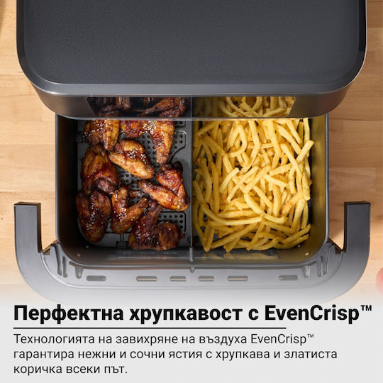 Instant Pot Vortex Versazone Air Fryer με Διπλό Αποσπώμενο Κάδο 12lt Μαύρο