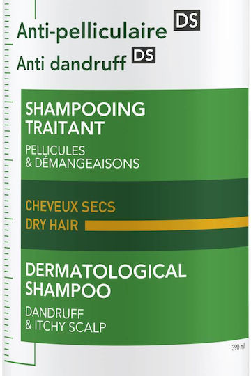 Vichy Dercos Anti Dandruff DS Σαμπουάν Kατά της Πιτυρίδας & της Ξηροδερμίας για Ξηρά Μαλλιά Μαλλιά 390ml