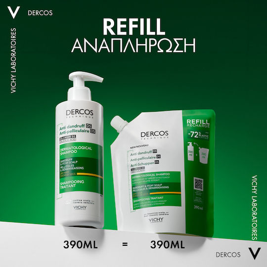 Vichy Dercos Anti-dandruff Ds Refill Σαμπουάν Kατά της Πιτυρίδας & της Ξηροδερμίας για Ξηρά Μαλλιά Μαλλιά 390ml