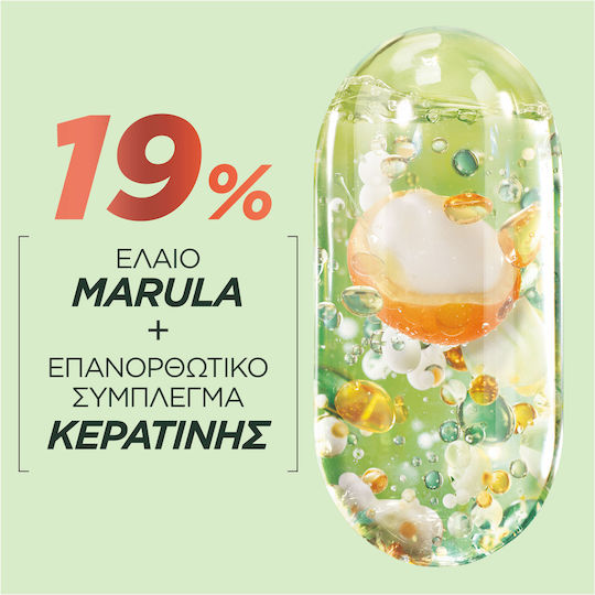Garnier Fructis Goodbye Damage Σαμπουάν Αναδόμησης/Θρέψης για Ξηρά Μαλλιά Μαλλιά 400ml