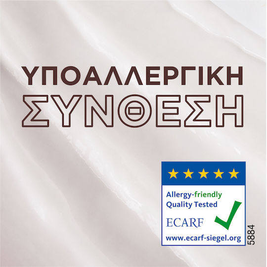 Garnier Botanic Therapy Oat Milk Delicasy Σαμπουάν για το Ευαίσθητο Τριχωτό για Κανονικά Μαλλιά 400ml