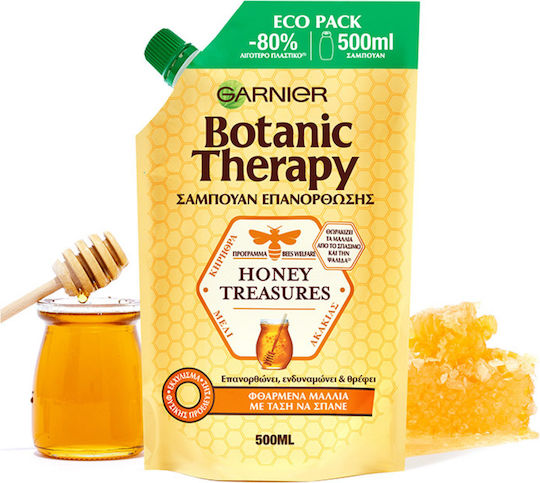 Garnier Botanic Therapy Honey Treasures Eco Pack Refill Σαμπουάν Αναδόμησης/Θρέψης & Ενυδάτωσης για Εύθραυστα Μαλλιά 500ml