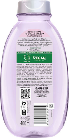 Garnier Botanic Therapy Rice Water & Starch Шампоан За Хидратация И Обем 400ml