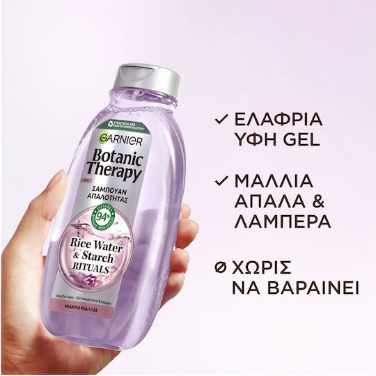 Garnier Botanic Therapy Rice Water & Starch Шампоан За Хидратация И Обем 400ml