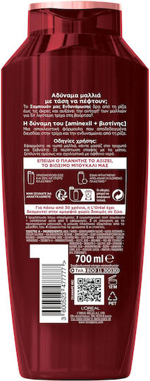 L'Oreal Paris Elvive Full Resist Σαμπουάν κατά της Τριχόπτωσης για Εύθραυστα Μαλλιά 700ml