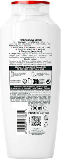 L'Oreal Paris Elvive Total Repair 5 Σαμπουάν Αναδόμησης/Θρέψης & Ενυδάτωσης για Εύθραυστα Μαλλιά 700ml