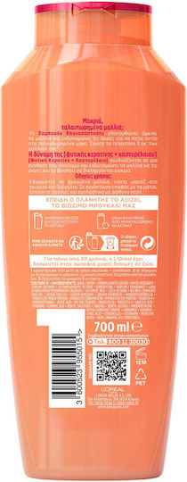 L'Oreal Paris Elvive Dream Long Șampon Reconstrucție/Hrană și Netezire pentru Păr Deteriorat 700ml