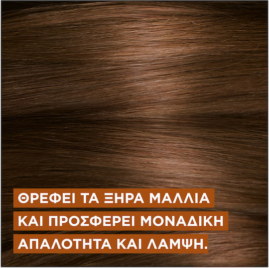L'Oreal Paris Elvive Extraordinary Oil Jojoba Шампоан Възстановяване/Подхранване и Блясък за Суха Коса 700ml