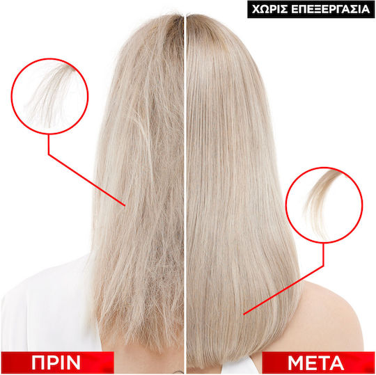 L'Oreal Paris Elvive Bond Repair Fără Sulfat Șampon Reconstrucție/Hrană și Strălucire pentru Păr Deteriorat 200ml
