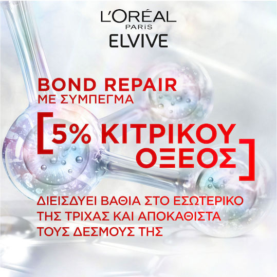 L'Oreal Paris Elvive Bond Repair Fără Sulfat Șampon Reconstrucție/Hrană și Strălucire pentru Păr Deteriorat 200ml