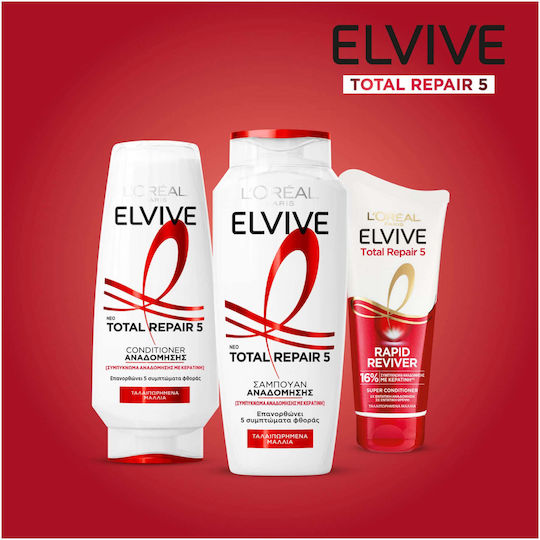 L'Oreal Paris Elvive Total Repair 5 Șampon Reconstrucție/Hrană și Strălucire pentru Păr Fragil 400ml