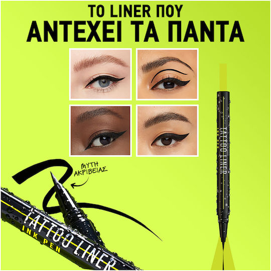 Maybelline Tattoo Waterproof & Long Stay Liquid Eye Liner 880 Jet Black 1ml