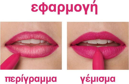 Maybelline Superstay Ink Crayon Long Lasting Creion Ruj Mat 25 Rămâneți excepțional 1.5gr
