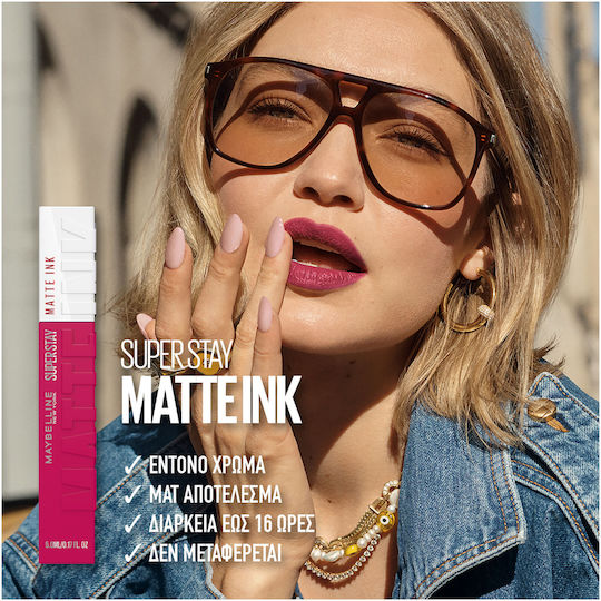 Maybelline Superstay Matte Ink Ruj Lichid Mat 150 Pathfinder 5ml