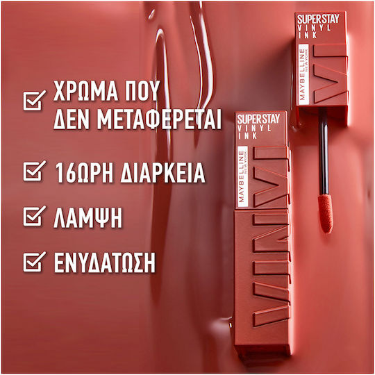 Maybelline Super Stay Vinyl Ink Υγρό Κραγιόν Keen 4.2gr