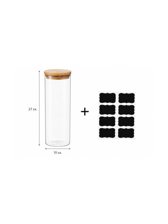 Lalos General Use Glass Jar with Lid Transparent 10x10x27cm 1 Piece