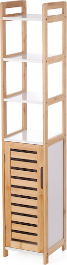 Viosarp Επιδαπέδια Ραφιέρα Μπάνιου Ξύλινη 23x23x119cm Viosarp Επιδαπέδια Ραφιέρα Μπάνιου Ξύλινη 23x23x119cm