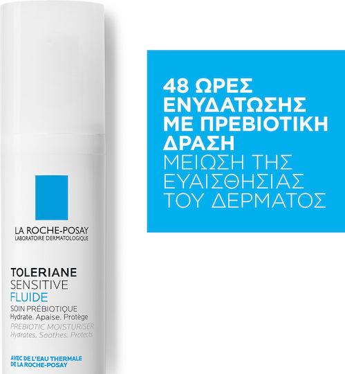 La Roche Posay Toleriane Sensitive Light 48ωρη Ενυδατική Λεπτόρρευστη Κρέμα Προσώπου με Πρεβιοτικά 40ml