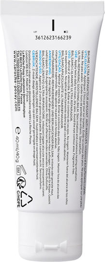 La Roche Posay Cicaplast Baume B5+ Αναπλαστικό Balm για Πρόσωπο & Χείλη με Πανθενόλη & Centella Asiatica 40ml