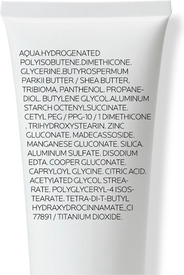 La Roche Posay Cicaplast Baume B5+ Αναπλαστικό Balm για Πρόσωπο & Χείλη με Πανθενόλη & Centella Asiatica 40ml