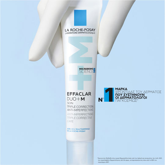 La Roche Posay Effaclar Duo+m Cream Face with BHA 40ml