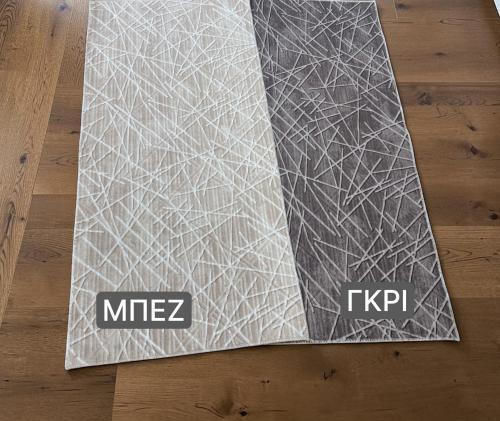 Linea Home 5042 Rutschfestes Flur Teppich Beigefarben 70x200cm