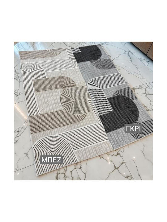 Linea Home 4063 Non-Slip Rug Runner Gray 70x200cm