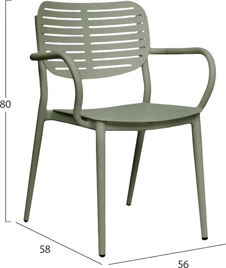 Καρέκλα Hilliard Olive Green 56x58x80εκ.
