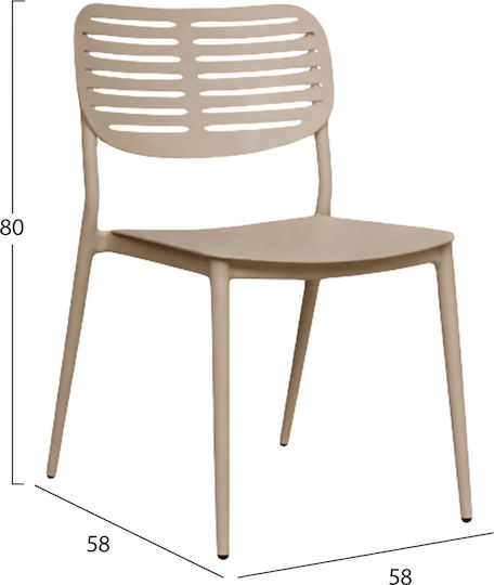 Gartenstühle Hilliard Ecru 44,5x58x80cm Gartenstühle Hilliard Ecru 44,5x58x80cm