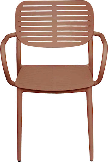 Scaun De Exterior Din Aluminiu Hilliard Terracotta 56x58x80 Cm