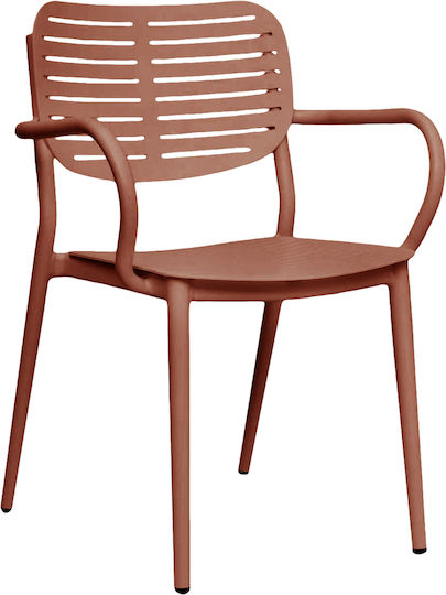 Scaun De Exterior Din Aluminiu Hilliard Terracotta 56x58x80 Cm