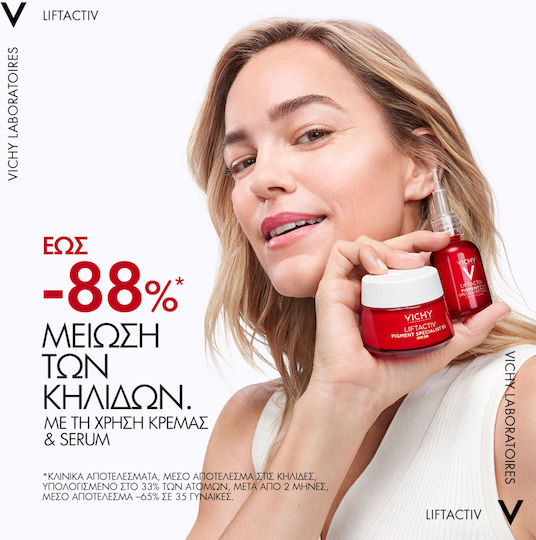 Vichy Liftactiv B3 Anti-Dark Spots 48h Creme Gesicht Tag mit SPF50 50ml