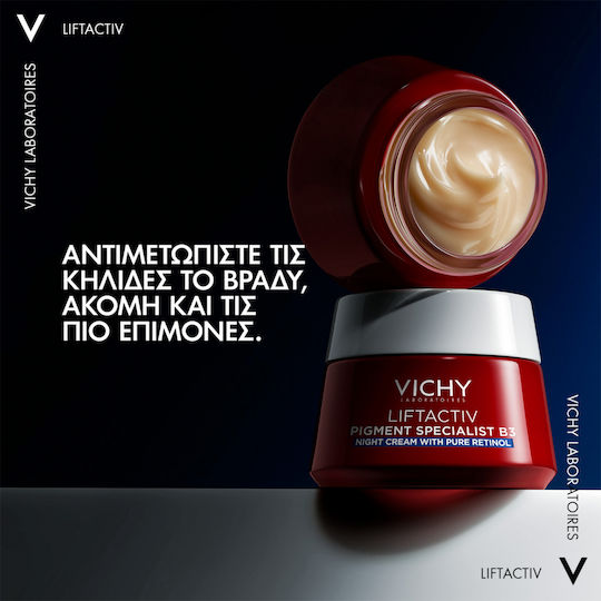 Vichy Liftactiv Pigment Specialist B3 Λευκαντική Κρέμα Προσώπου Νυκτός κατά των Πανάδων με Ρετινόλη & Νιασιναμίδη 50ml